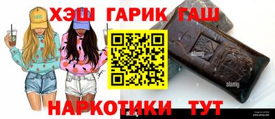 прущий лед Волжск