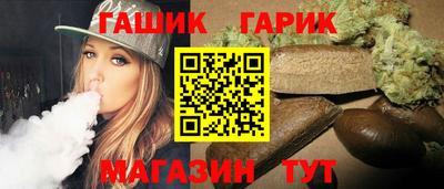 героин Беслан