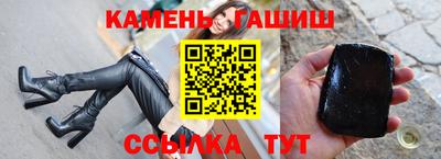 винт Берёзовский