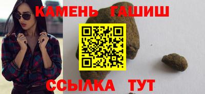 скорость mdpv Бийск