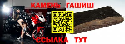 скорость mdpv Бийск