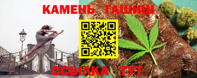 мет Волжский