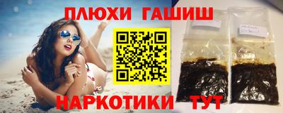 прущий лед Волжск