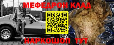 винт Берёзовский