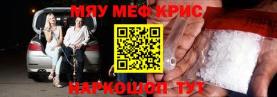 героин Беслан