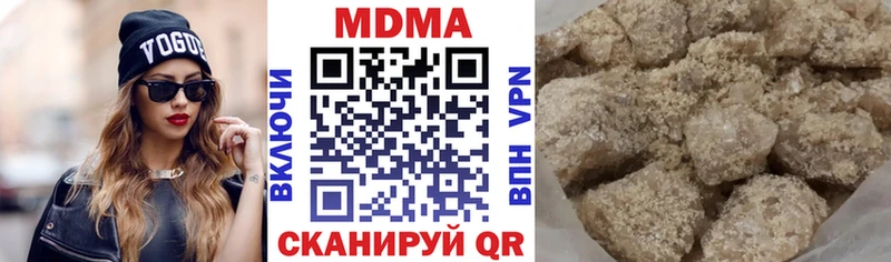 MDMA молли маркетплейс официальный сайт Дивногорск