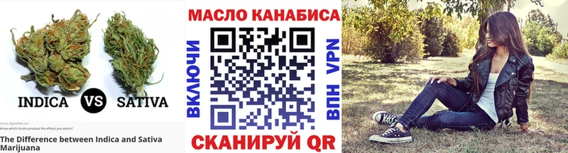 Дистиллят ТГК Wax Дивногорск